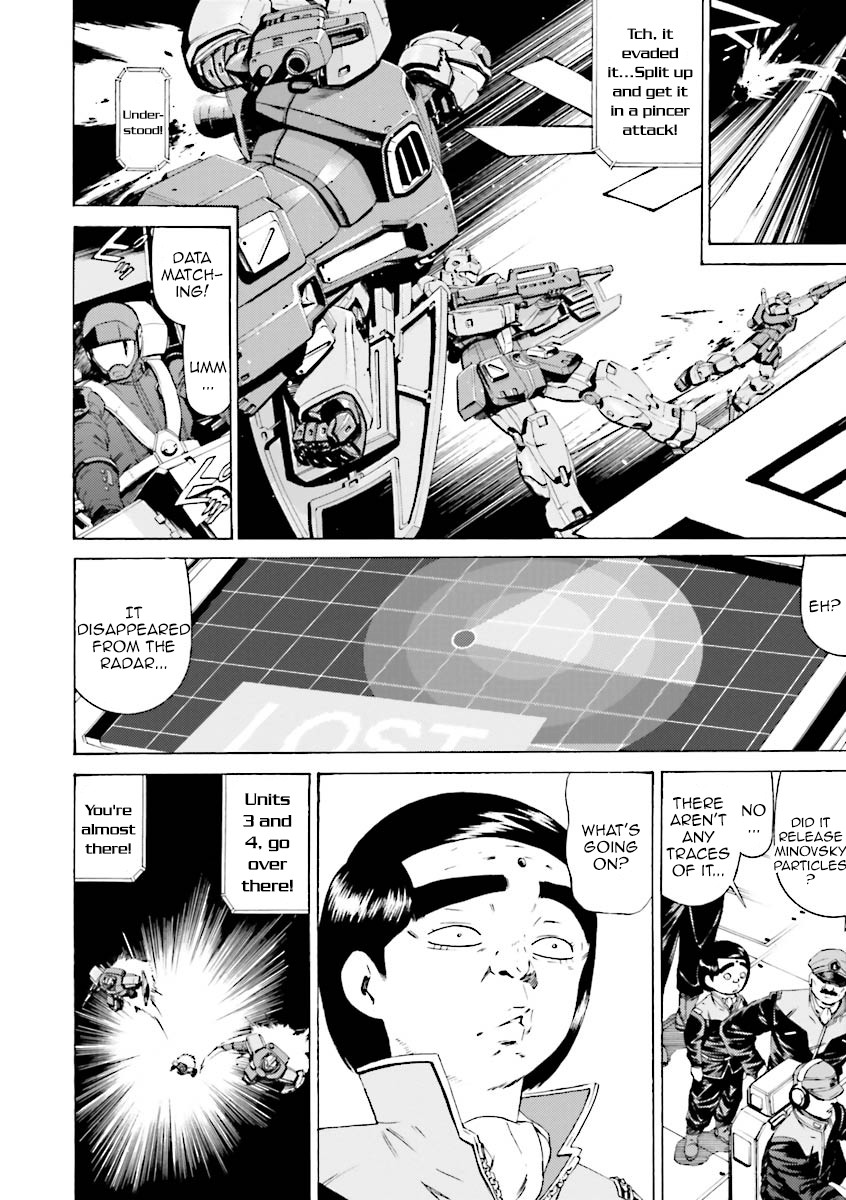 Kidou Senshi Gundam Katana Chapter 22 page 14 - Chapter 22: Ghosts of Konpeitoh