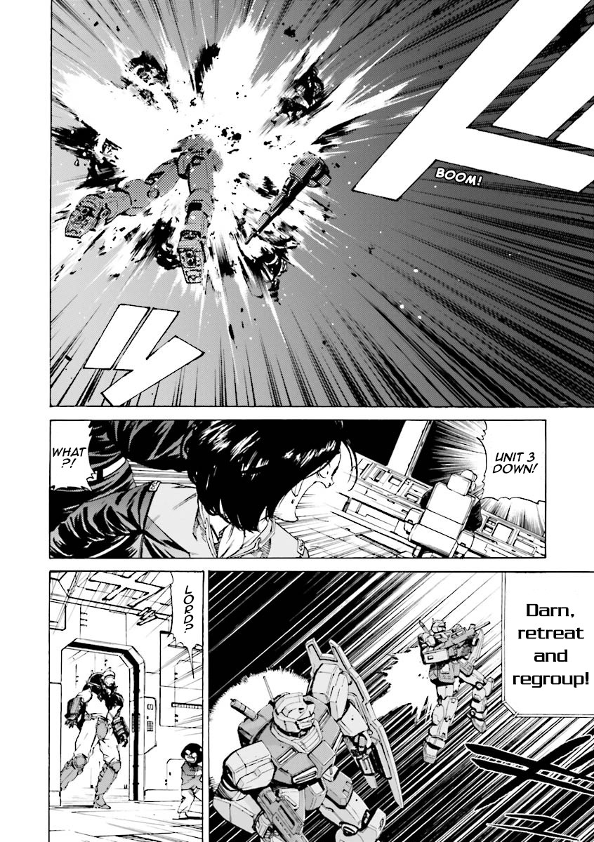Kidou Senshi Gundam Katana Chapter 22 page 16 - Chapter 22: Ghosts of Konpeitoh