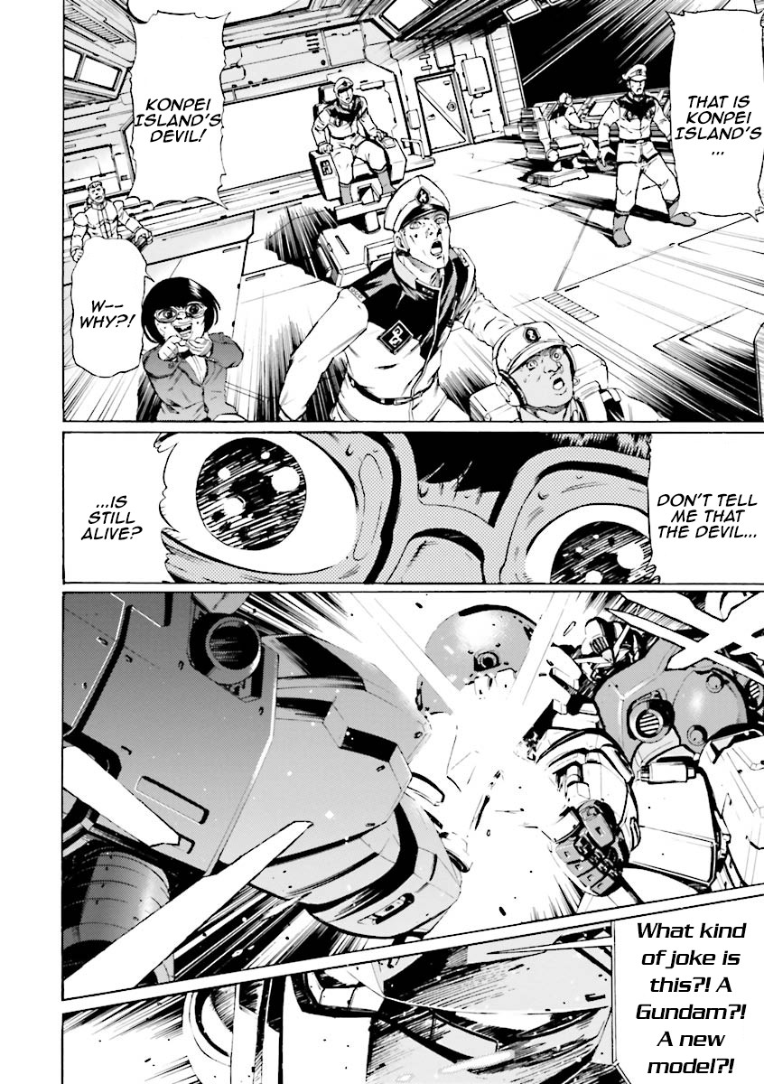 Kidou Senshi Gundam Katana Chapter 22 page 19 - Chapter 22: Ghosts of Konpeitoh