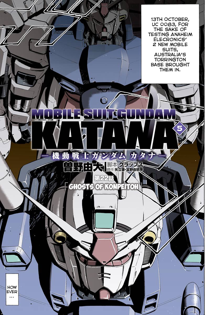 Kidou Senshi Gundam Katana Chapter 22 page 2 - Chapter 22: Ghosts of Konpeitoh
