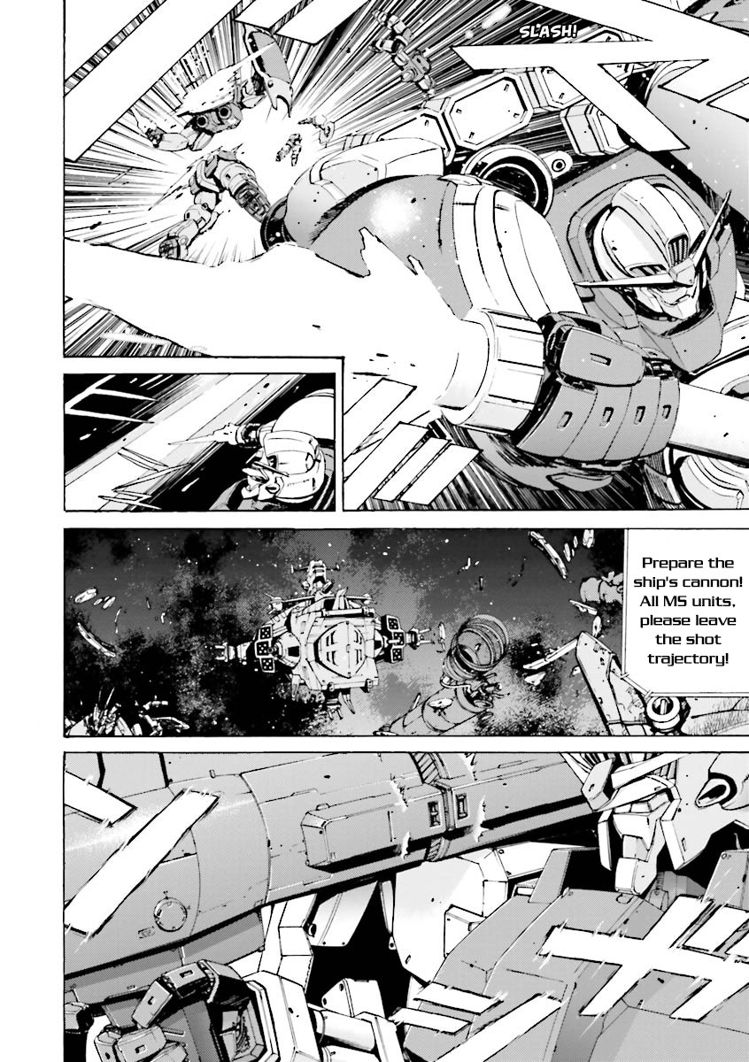 Kidou Senshi Gundam Katana Chapter 22 page 21 - Chapter 22: Ghosts of Konpeitoh