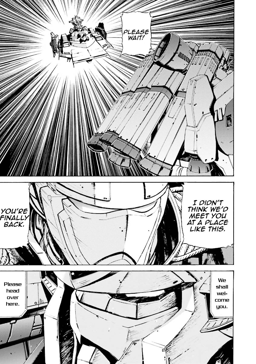 Kidou Senshi Gundam Katana Chapter 22 page 25 - Chapter 22: Ghosts of Konpeitoh