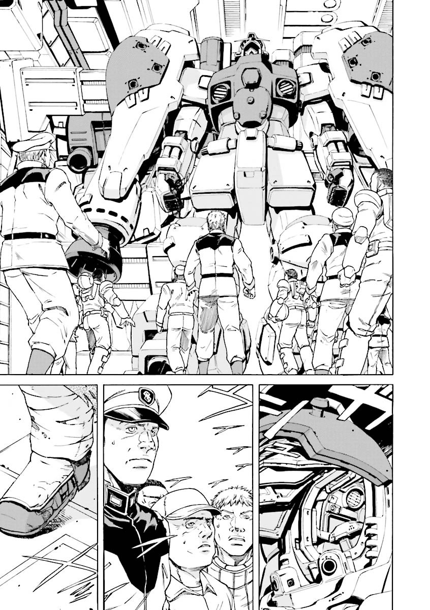 Kidou Senshi Gundam Katana Chapter 22 page 27 - Chapter 22: Ghosts of Konpeitoh