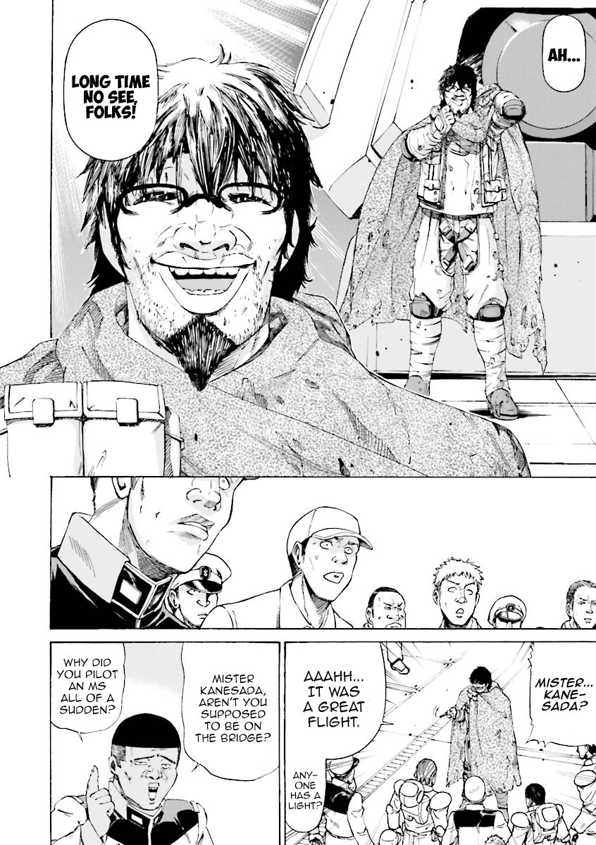 Kidou Senshi Gundam Katana Chapter 22 page 28 - Chapter 22: Ghosts of Konpeitoh