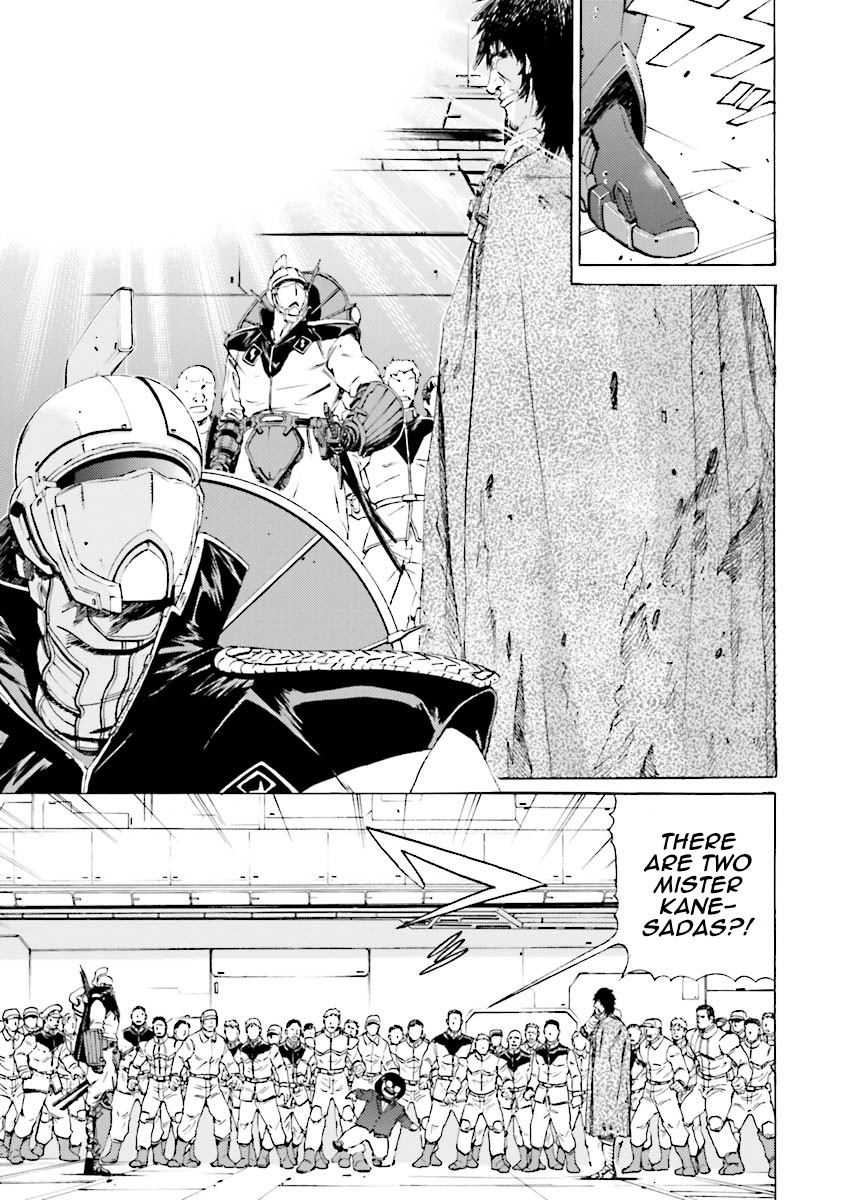 Kidou Senshi Gundam Katana Chapter 22 page 29 - Chapter 22: Ghosts of Konpeitoh