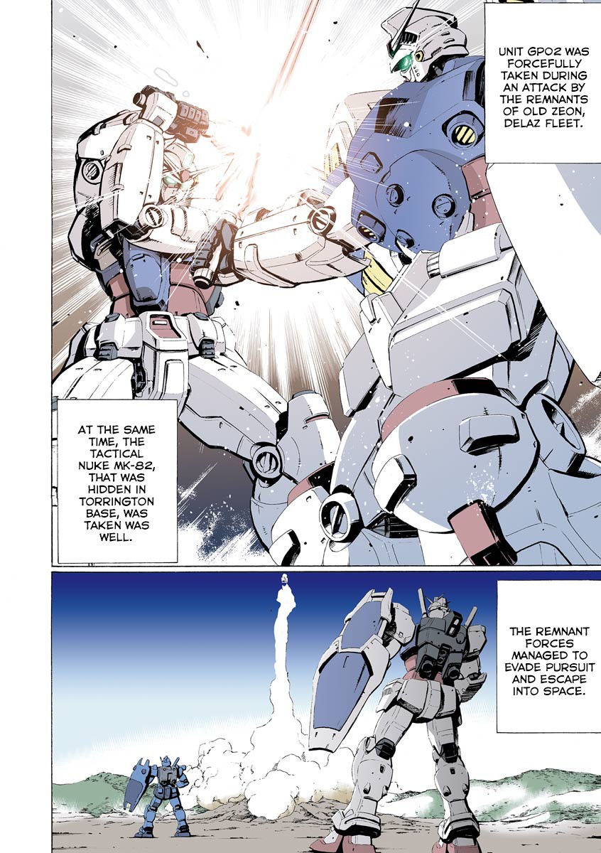 Kidou Senshi Gundam Katana Chapter 22 page 3 - Chapter 22: Ghosts of Konpeitoh
