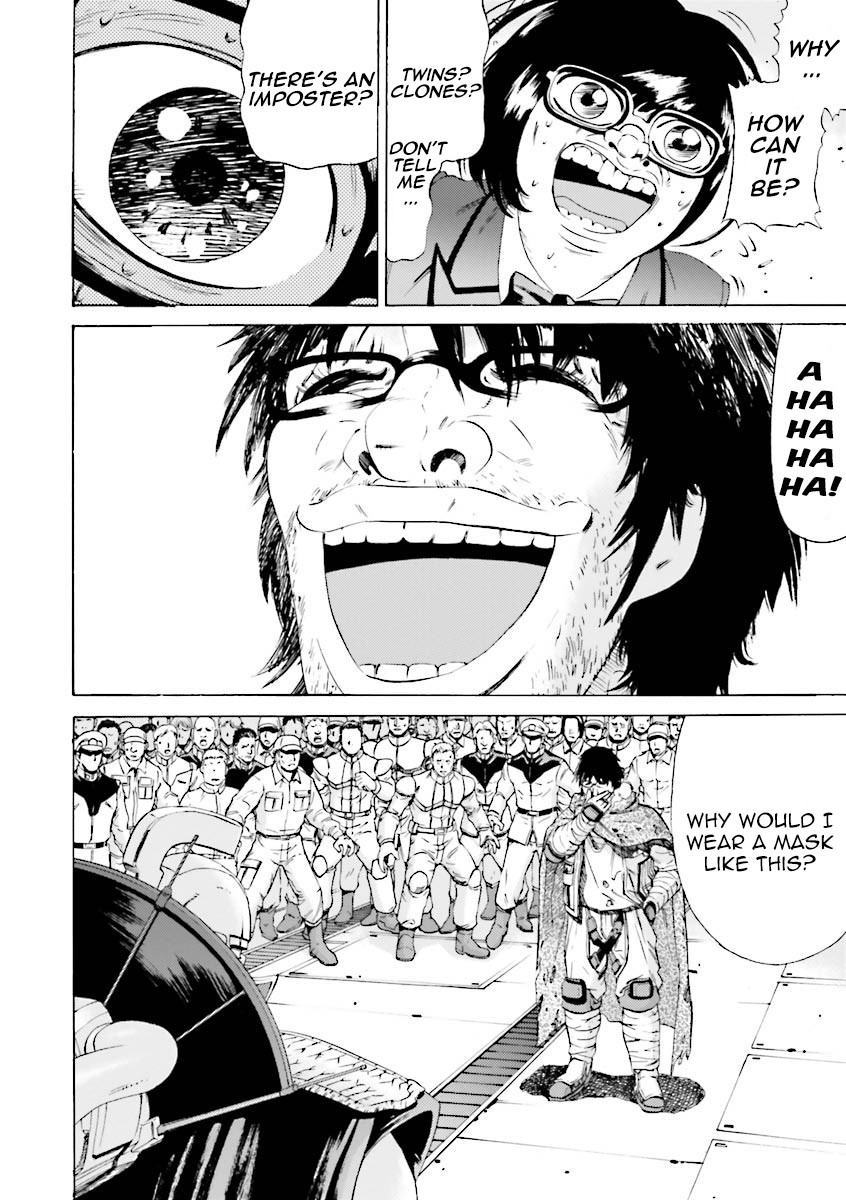 Kidou Senshi Gundam Katana Chapter 22 page 30 - Chapter 22: Ghosts of Konpeitoh