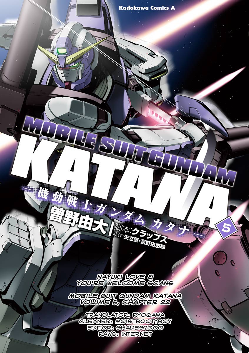 Kidou Senshi Gundam Katana Chapter 22 page 33 - Chapter 22: Ghosts of Konpeitoh