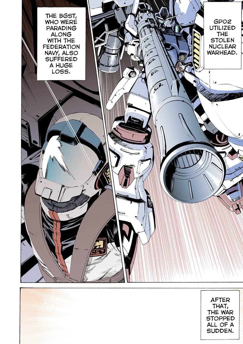 Kidou Senshi Gundam Katana Chapter 22 page 5 - Chapter 22: Ghosts of Konpeitoh