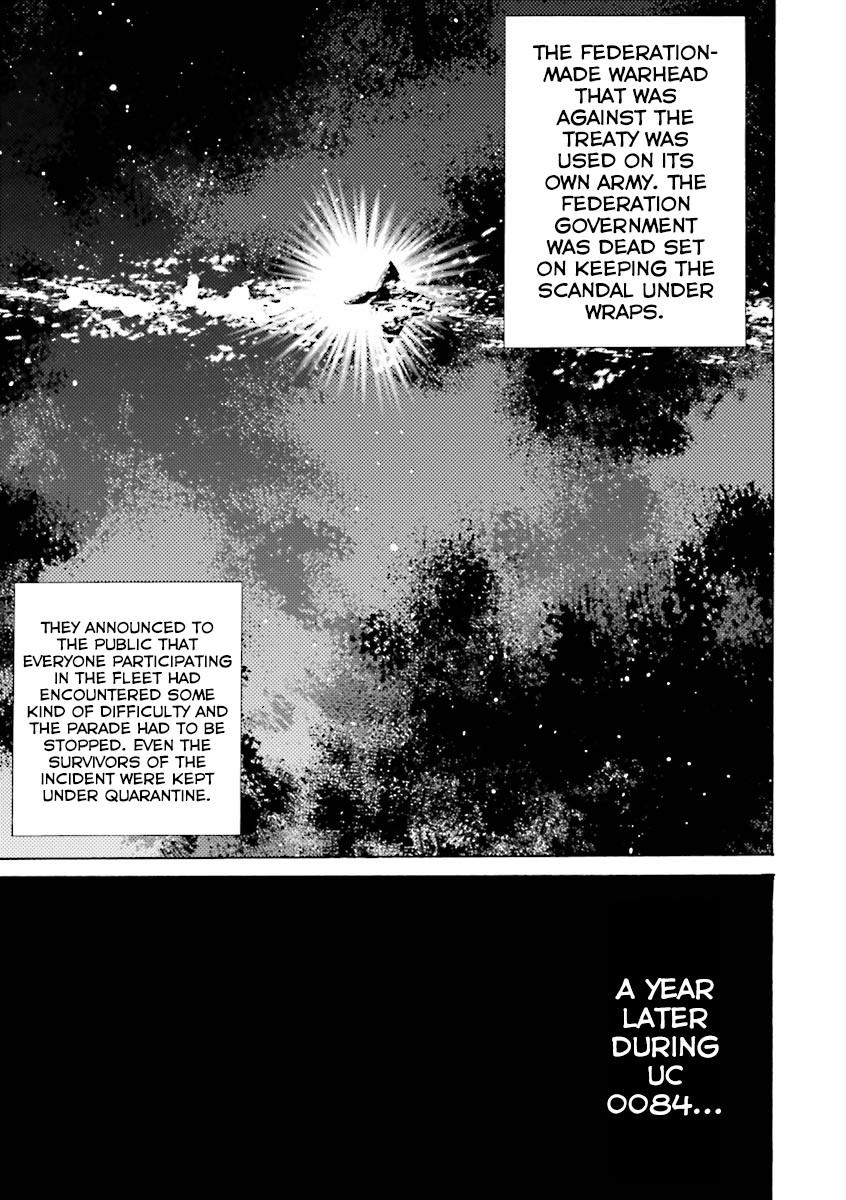 Kidou Senshi Gundam Katana Chapter 22 page 6 - Chapter 22: Ghosts of Konpeitoh