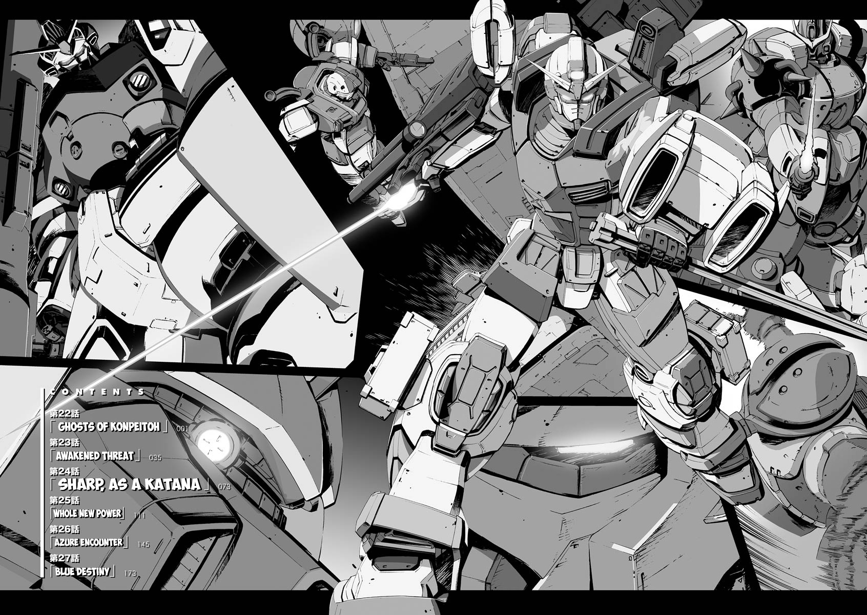 Kidou Senshi Gundam Katana Chapter 22 page 7 - Chapter 22: Ghosts of Konpeitoh