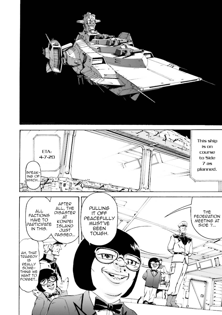 Kidou Senshi Gundam Katana Chapter 22 page 8 - Chapter 22: Ghosts of Konpeitoh
