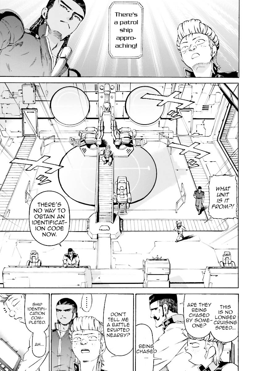 Kidou Senshi Gundam Katana Chapter 23 page 11 - Chapter 23: Threat of Awakening