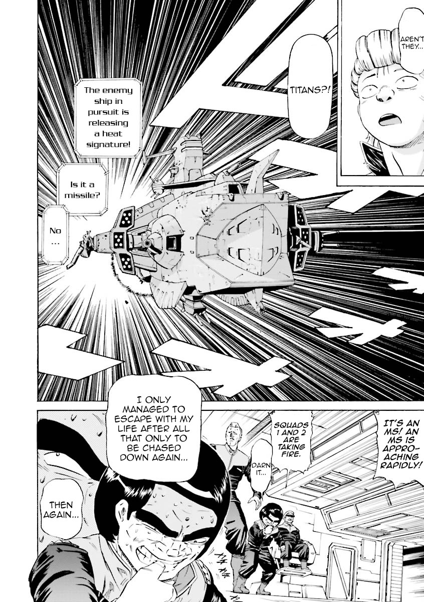 Kidou Senshi Gundam Katana Chapter 23 page 12 - Chapter 23: Threat of Awakening