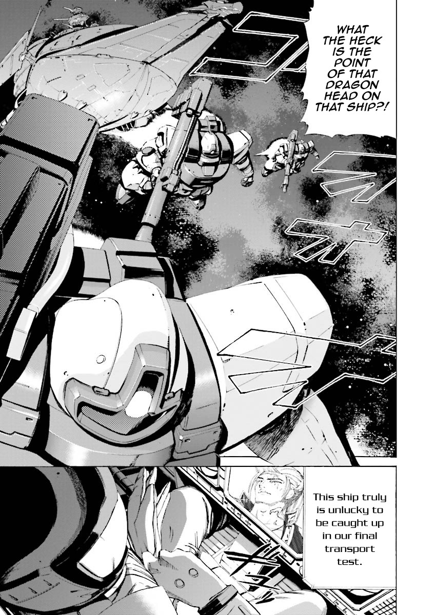 Kidou Senshi Gundam Katana Chapter 23 page 13 - Chapter 23: Threat of Awakening