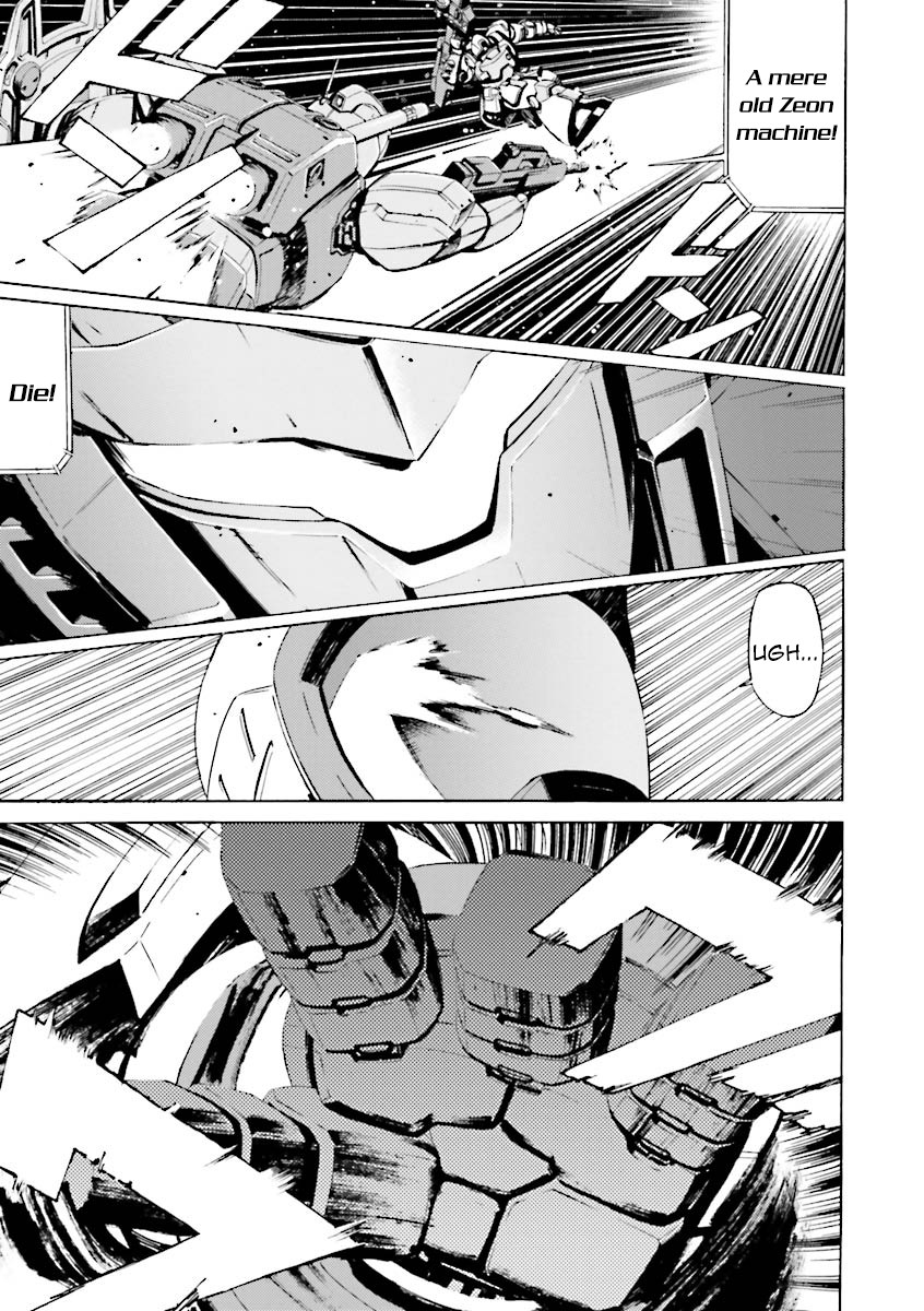 Kidou Senshi Gundam Katana Chapter 23 page 17 - Chapter 23: Threat of Awakening