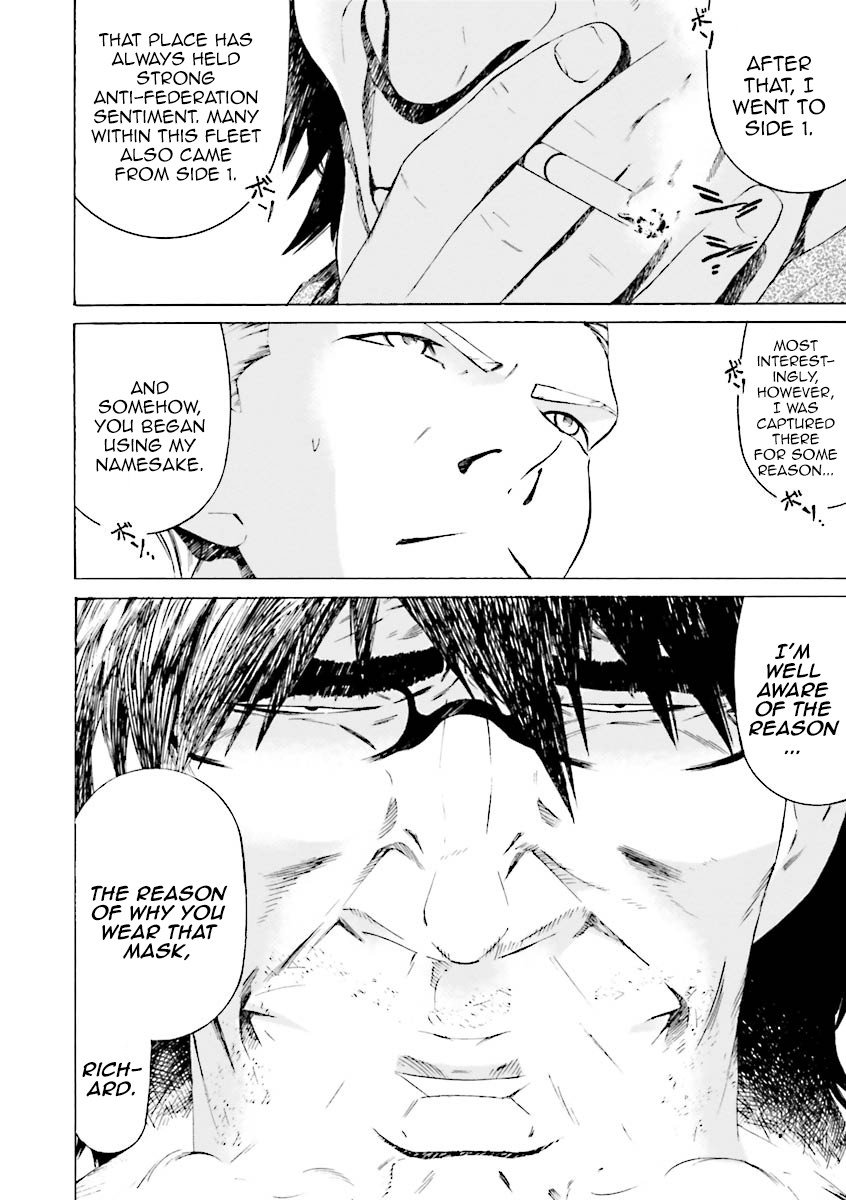 Kidou Senshi Gundam Katana Chapter 23 page 2 - Chapter 23: Threat of Awakening