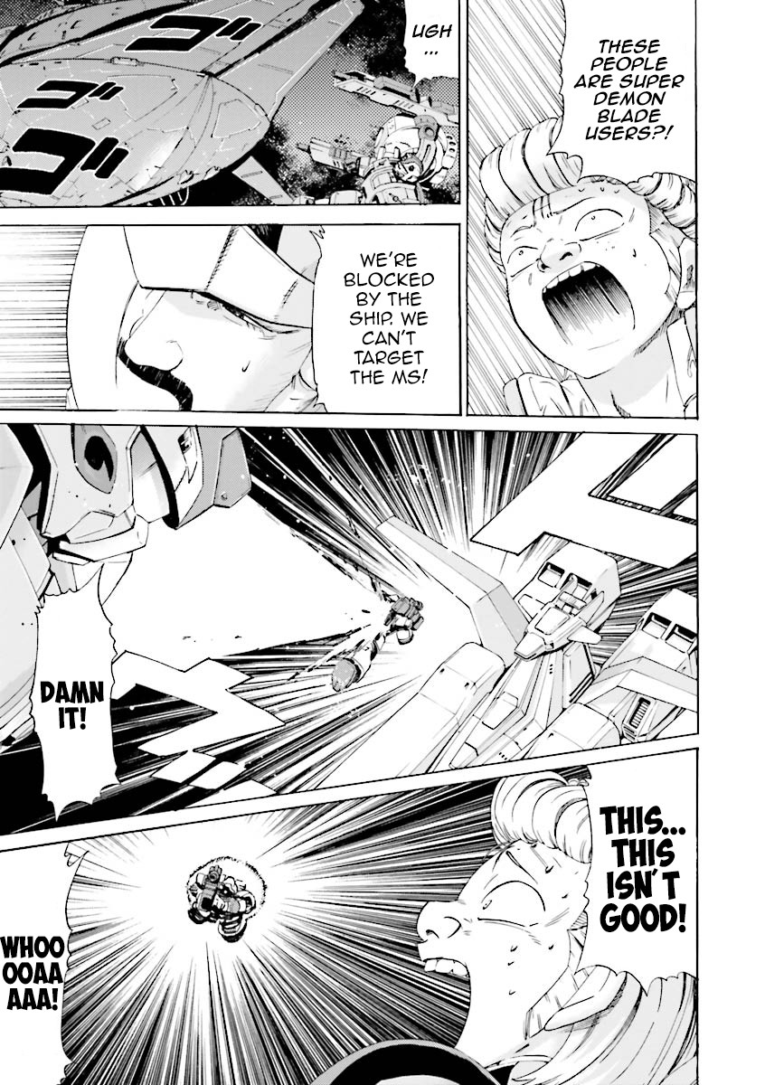 Kidou Senshi Gundam Katana Chapter 23 page 20 - Chapter 23: Threat of Awakening