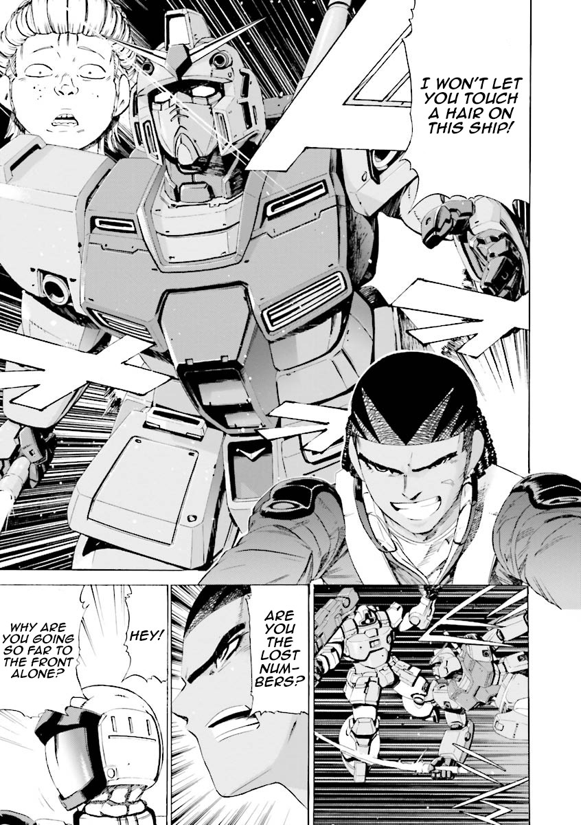 Kidou Senshi Gundam Katana Chapter 23 page 22 - Chapter 23: Threat of Awakening