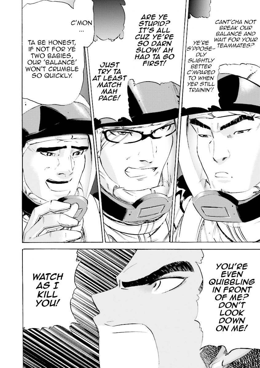 Kidou Senshi Gundam Katana Chapter 23 page 23 - Chapter 23: Threat of Awakening