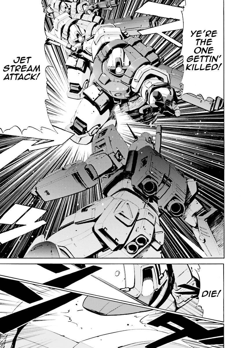 Kidou Senshi Gundam Katana Chapter 23 page 24 - Chapter 23: Threat of Awakening