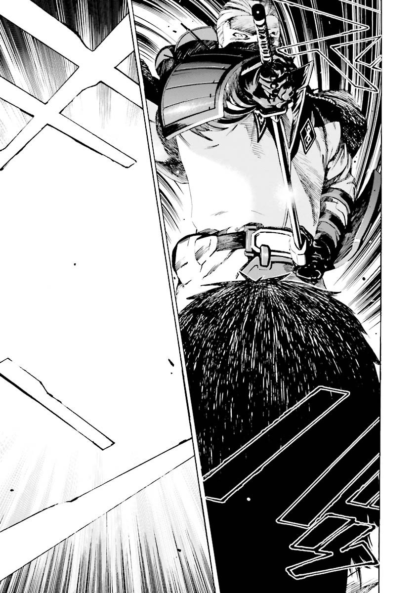Kidou Senshi Gundam Katana Chapter 23 page 3 - Chapter 23: Threat of Awakening