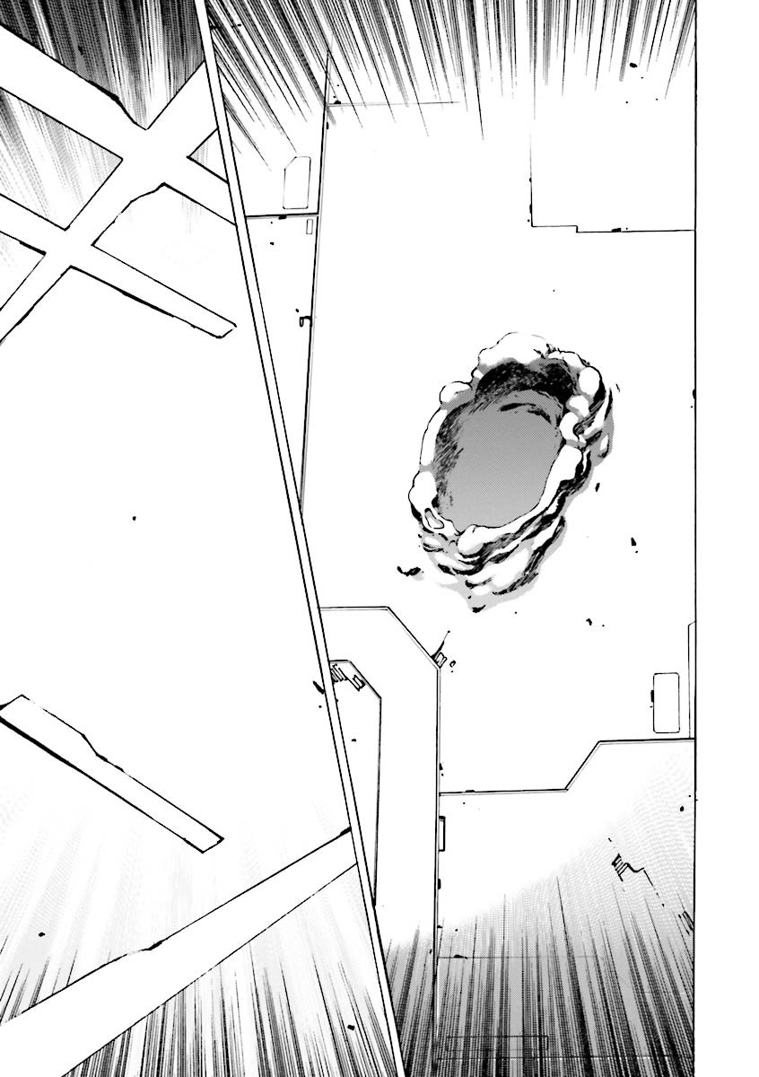 Kidou Senshi Gundam Katana Chapter 23 page 34 - Chapter 23: Threat of Awakening
