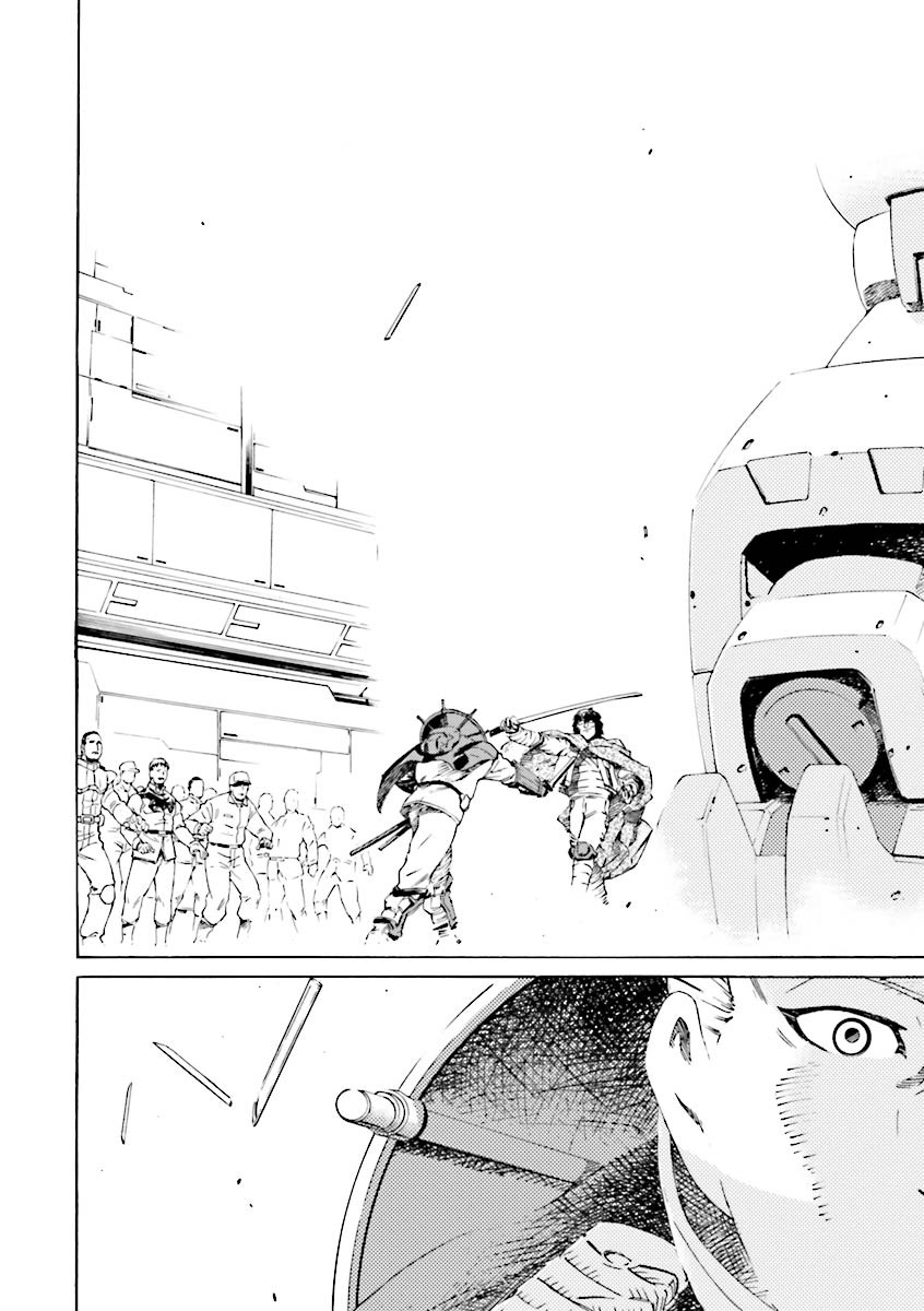 Kidou Senshi Gundam Katana Chapter 23 page 35 - Chapter 23: Threat of Awakening