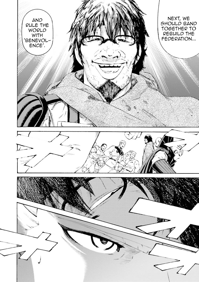 Kidou Senshi Gundam Katana Chapter 23 page 37 - Chapter 23: Threat of Awakening