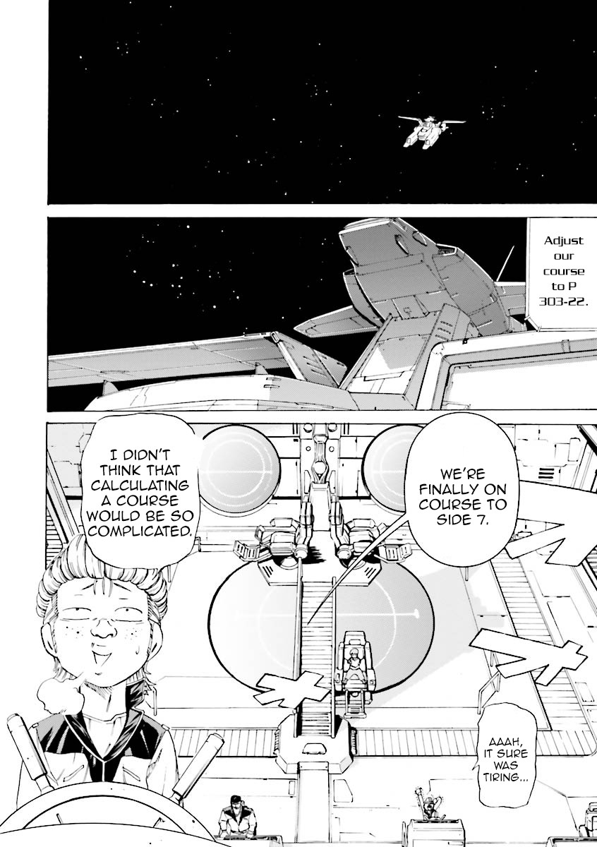 Kidou Senshi Gundam Katana Chapter 23 page 4 - Chapter 23: Threat of Awakening