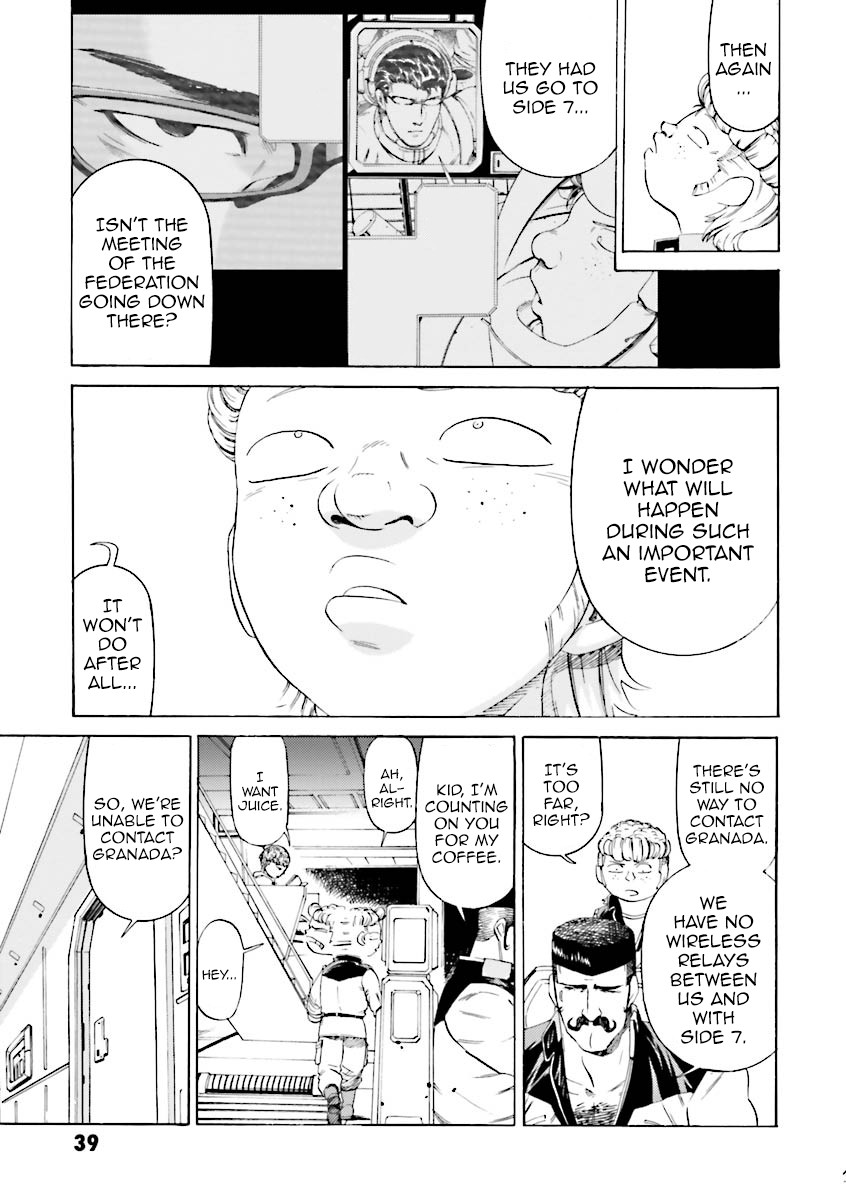 Kidou Senshi Gundam Katana Chapter 23 page 5 - Chapter 23: Threat of Awakening
