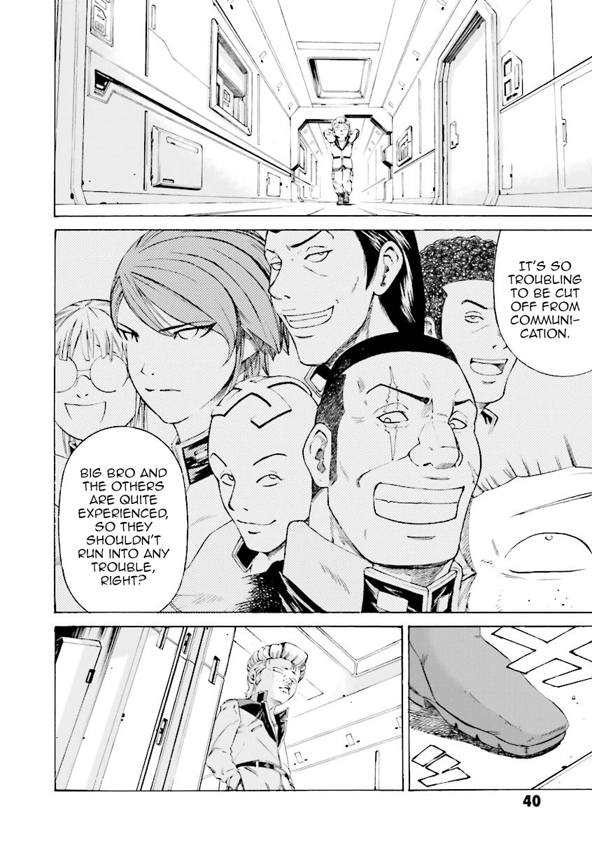 Kidou Senshi Gundam Katana Chapter 23 page 6 - Chapter 23: Threat of Awakening