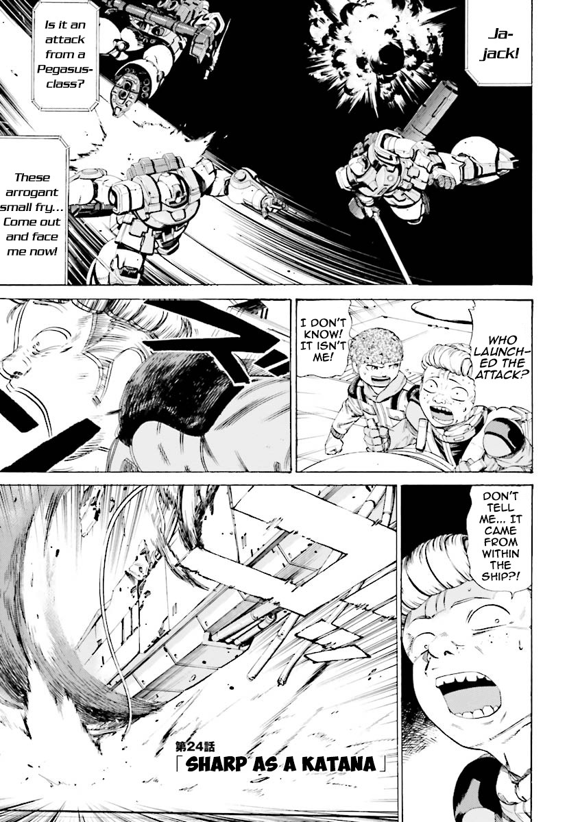 Kidou Senshi Gundam Katana Chapter 24 page 1 - Chapter 24: Sharp As A Katana