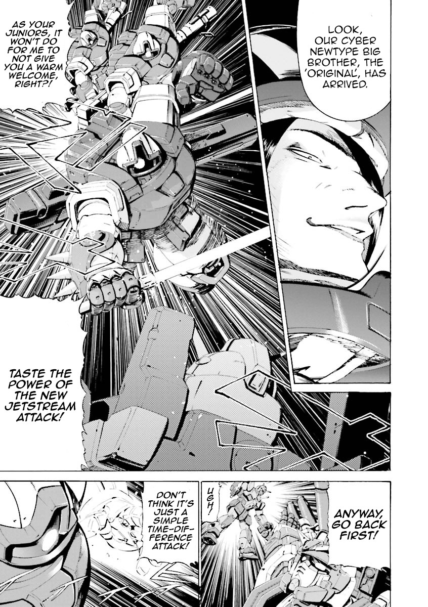 Kidou Senshi Gundam Katana Chapter 24 page 17 - Chapter 24: Sharp As A Katana