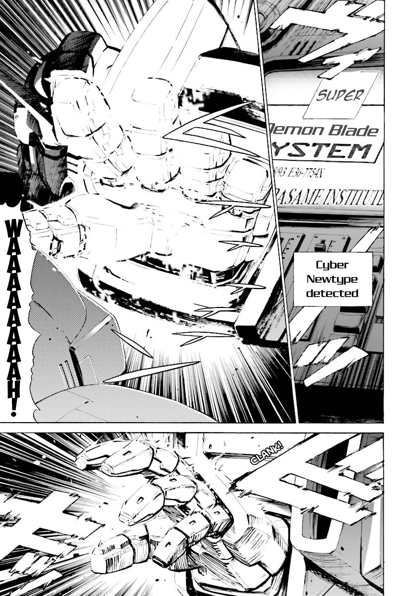 Kidou Senshi Gundam Katana Chapter 24 page 24 - Chapter 24: Sharp As A Katana