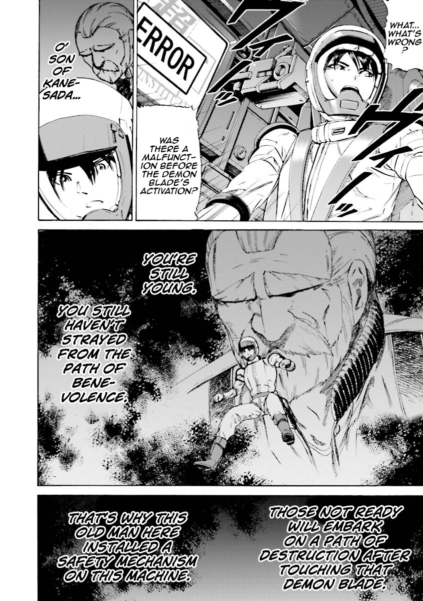 Kidou Senshi Gundam Katana Chapter 24 page 25 - Chapter 24: Sharp As A Katana