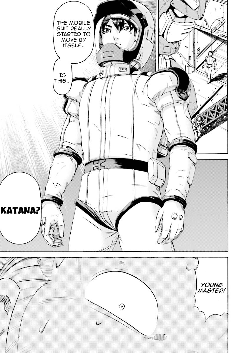 Kidou Senshi Gundam Katana Chapter 24 page 4 - Chapter 24: Sharp As A Katana