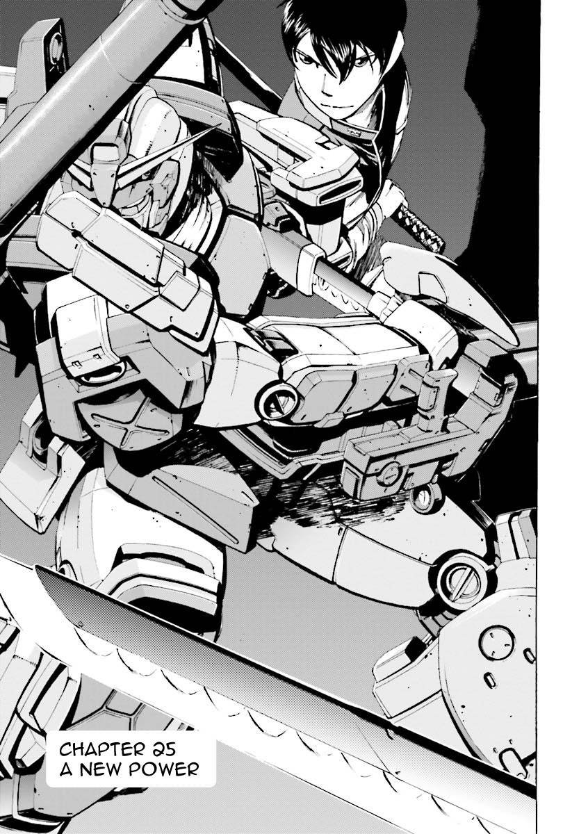 Kidou Senshi Gundam Katana Chapter 25 page 1 - Chapter 25: A New Power