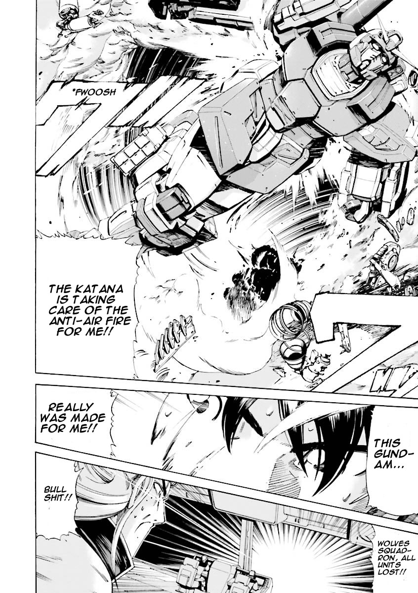 Kidou Senshi Gundam Katana Chapter 25 page 12 - Chapter 25: A New Power