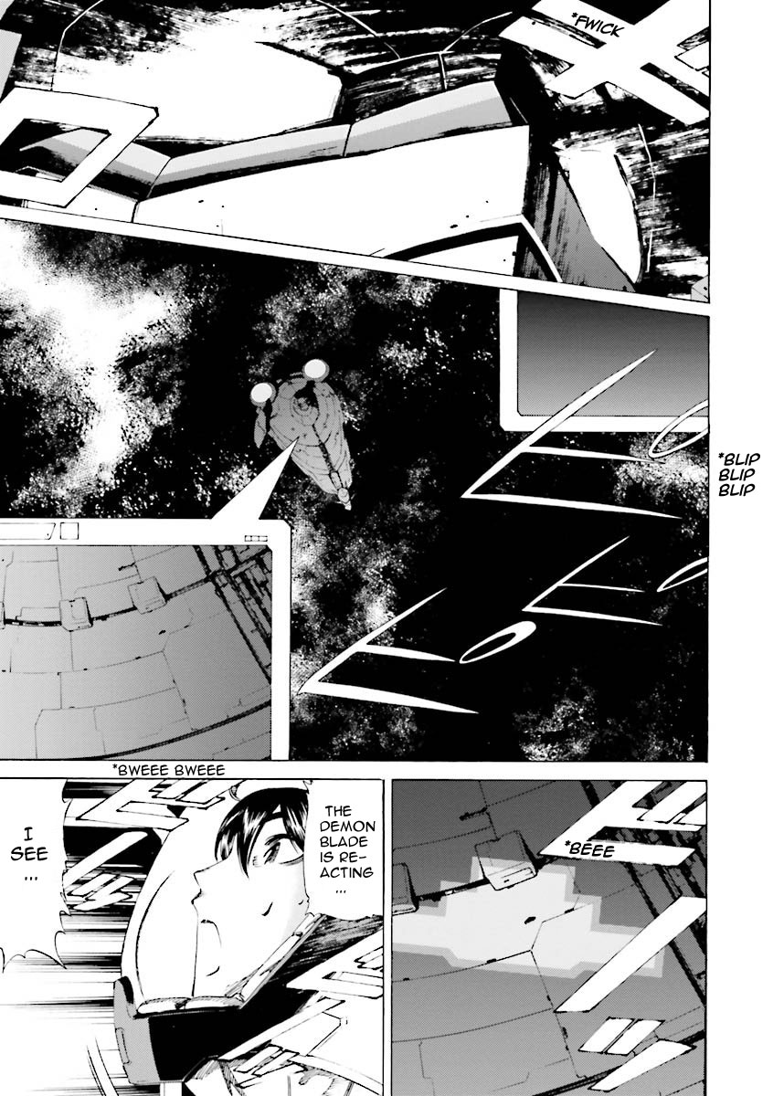 Kidou Senshi Gundam Katana Chapter 25 page 13 - Chapter 25: A New Power