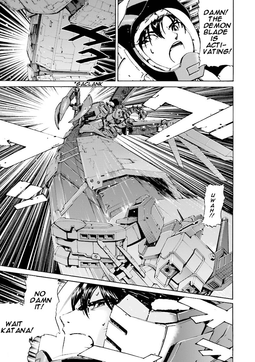 Kidou Senshi Gundam Katana Chapter 25 page 15 - Chapter 25: A New Power