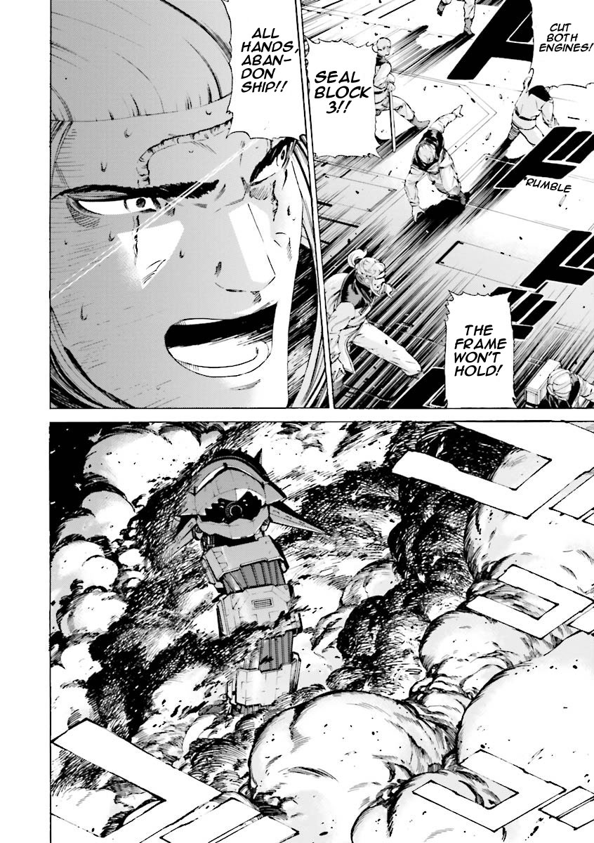 Kidou Senshi Gundam Katana Chapter 25 page 19 - Chapter 25: A New Power