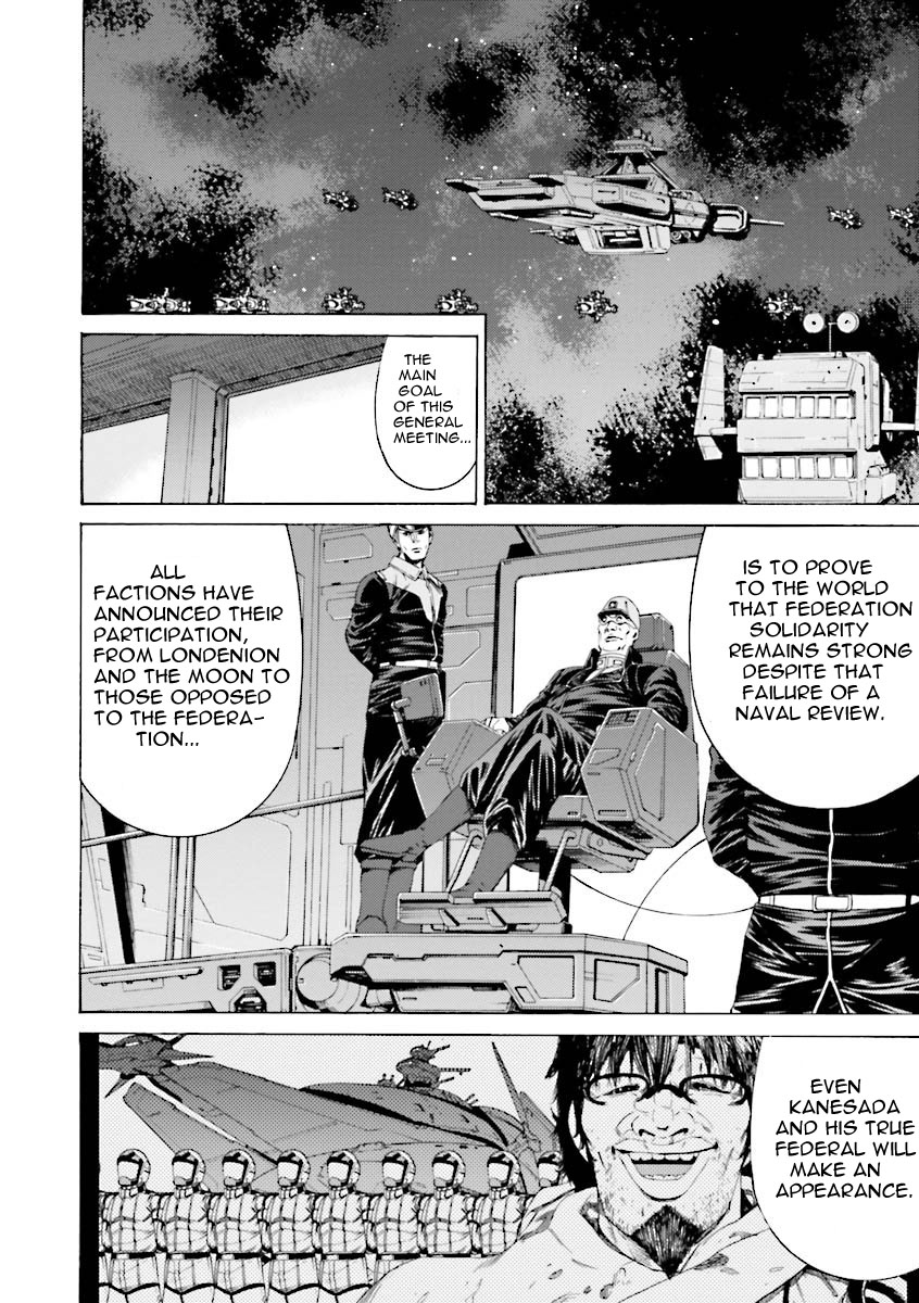 Kidou Senshi Gundam Katana Chapter 25 page 2 - Chapter 25: A New Power