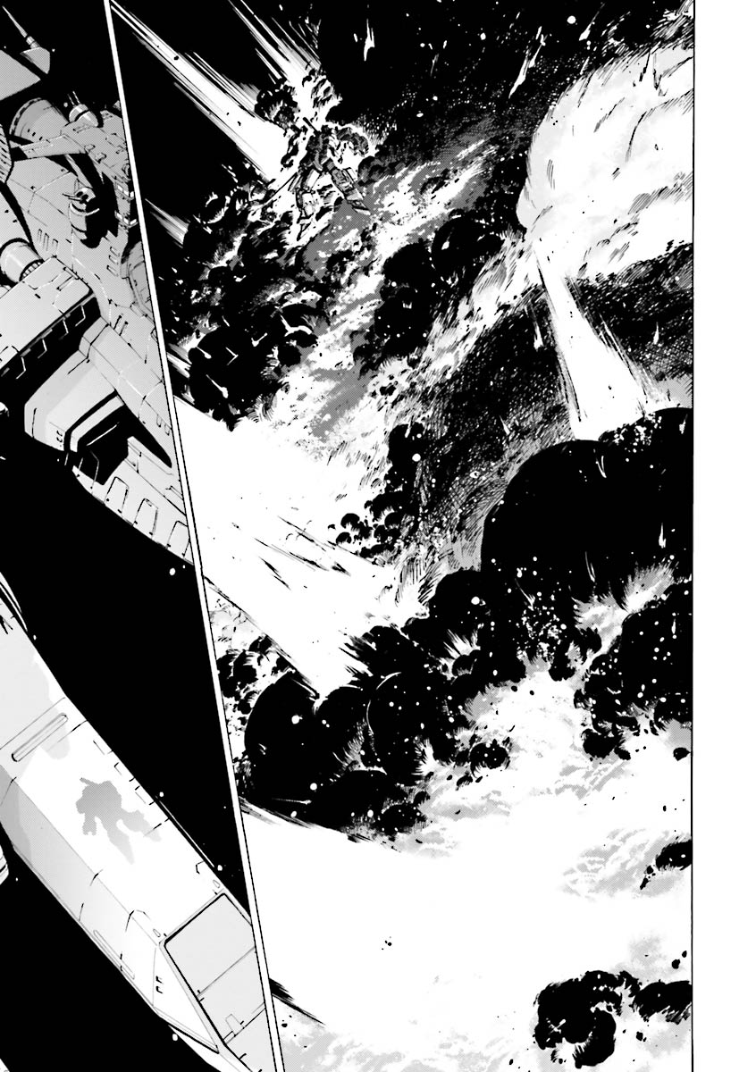Kidou Senshi Gundam Katana Chapter 25 page 20 - Chapter 25: A New Power