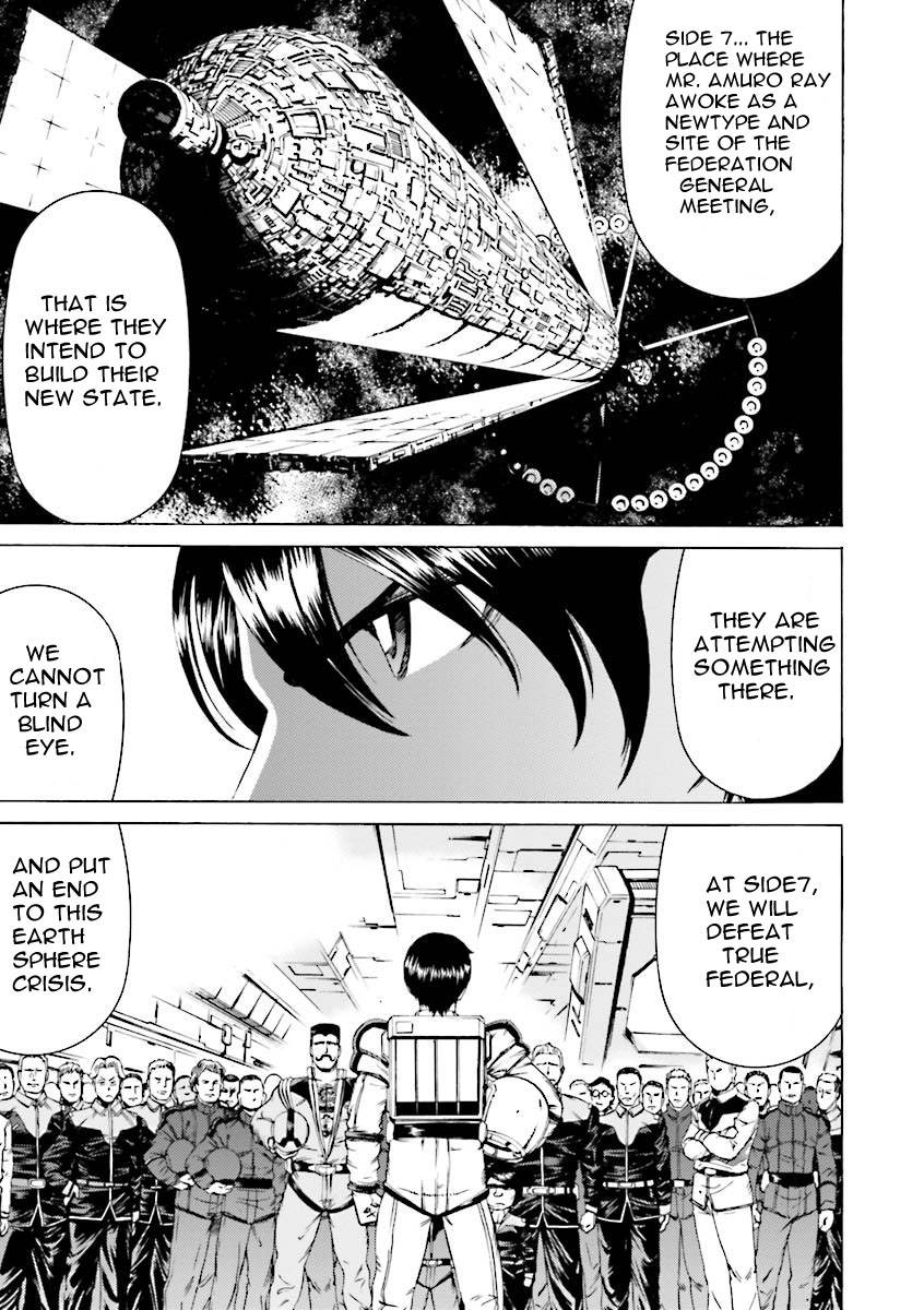 Kidou Senshi Gundam Katana Chapter 25 page 24 - Chapter 25: A New Power