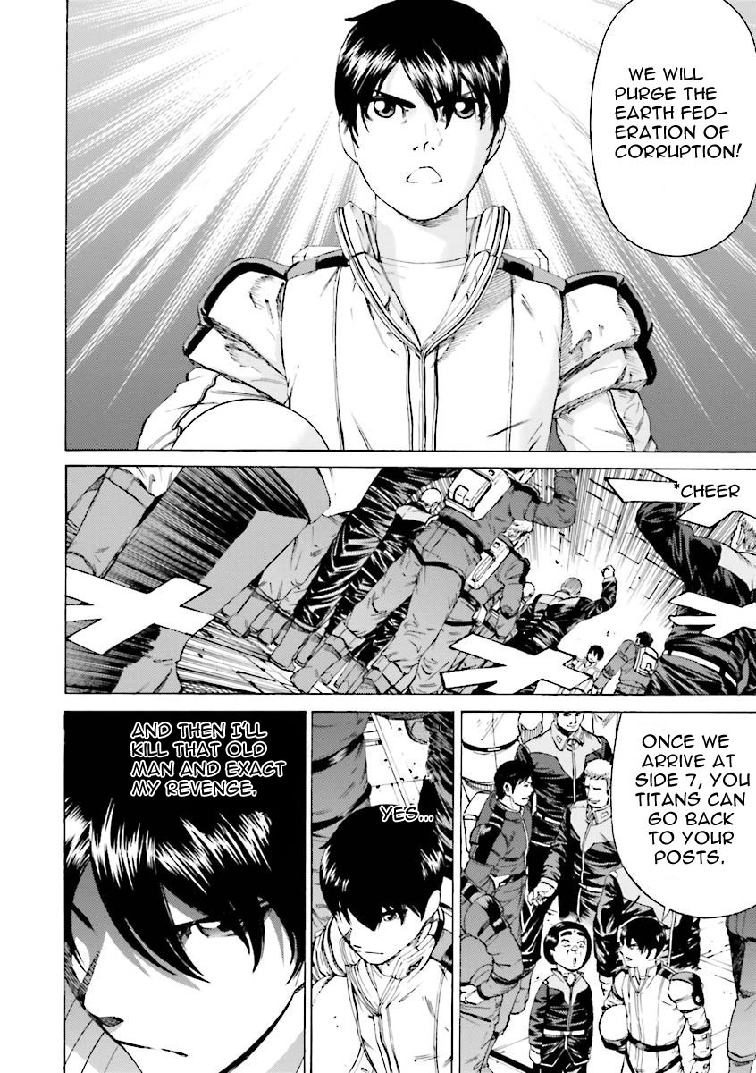 Kidou Senshi Gundam Katana Chapter 25 page 25 - Chapter 25: A New Power