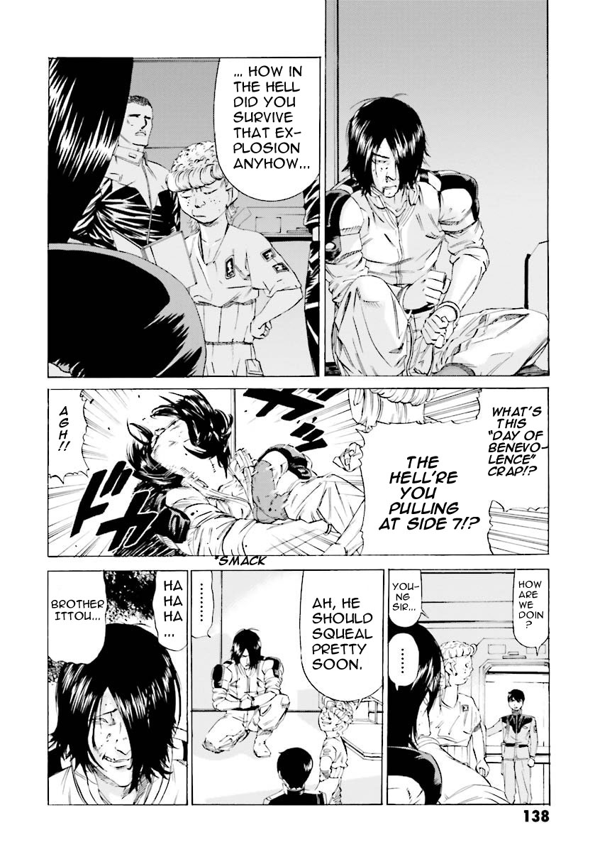 Kidou Senshi Gundam Katana Chapter 25 page 27 - Chapter 25: A New Power