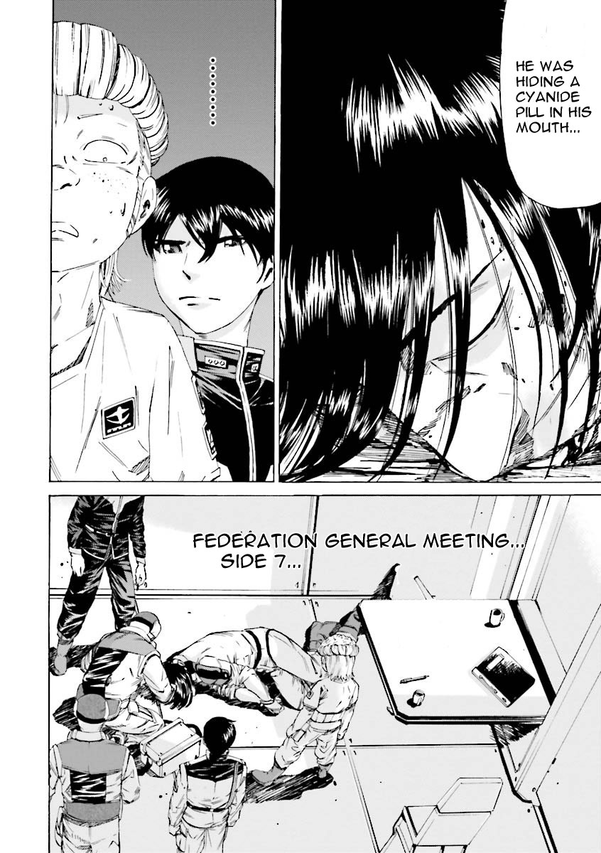 Kidou Senshi Gundam Katana Chapter 25 page 29 - Chapter 25: A New Power