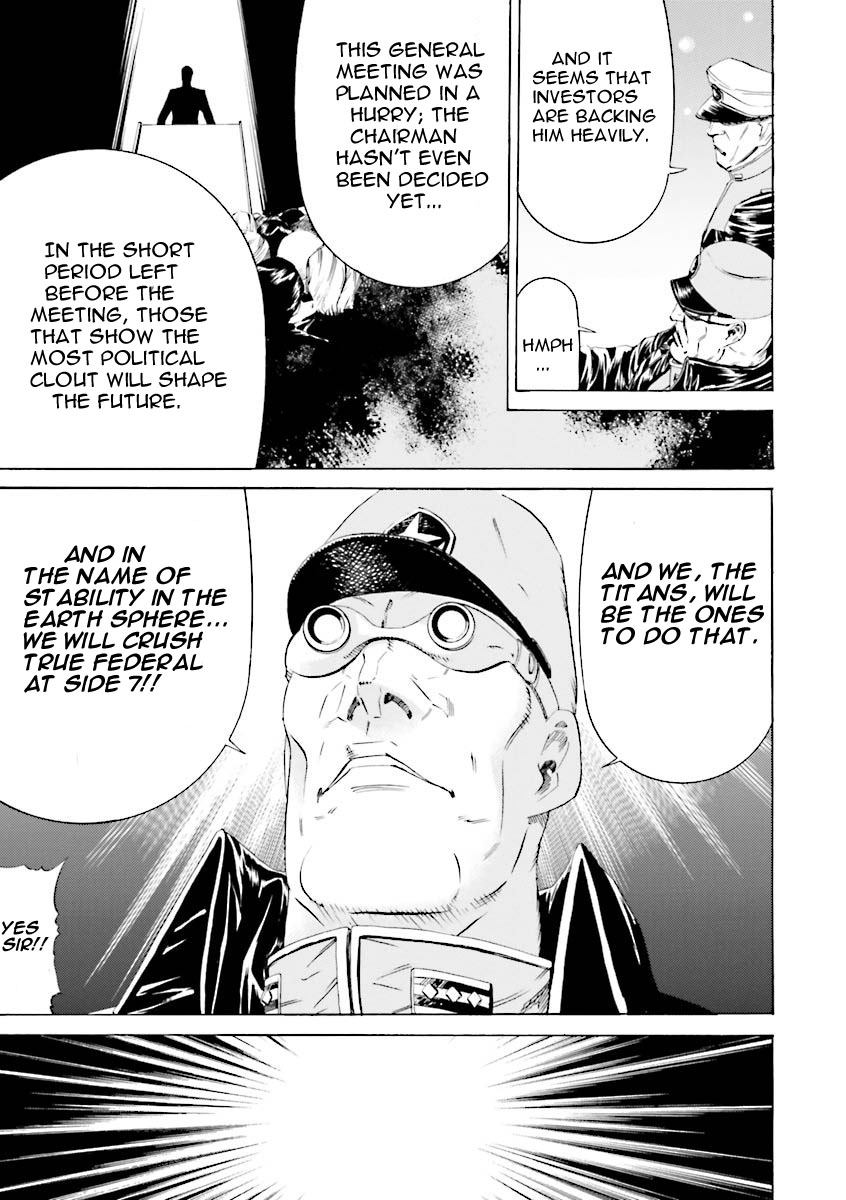 Kidou Senshi Gundam Katana Chapter 25 page 3 - Chapter 25: A New Power