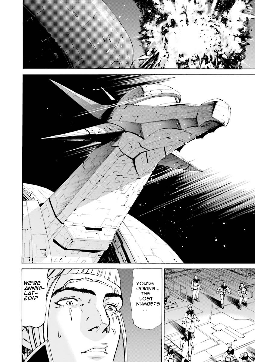 Kidou Senshi Gundam Katana Chapter 25 page 4 - Chapter 25: A New Power